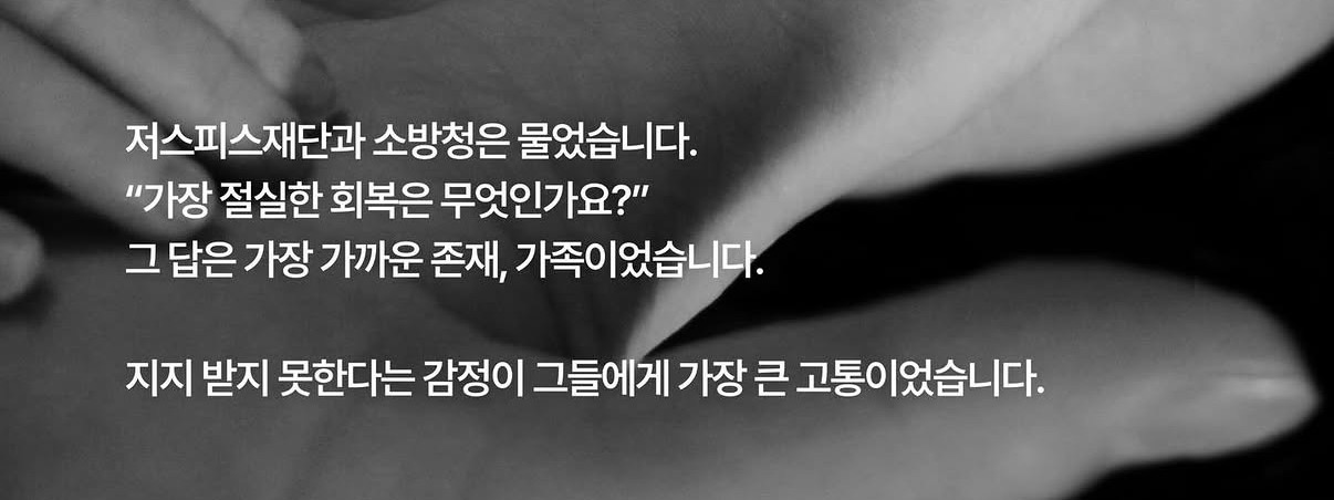 [잡담] 지디는 기부를 ㅈㅉ 멋있게 한다.. | 인스티즈