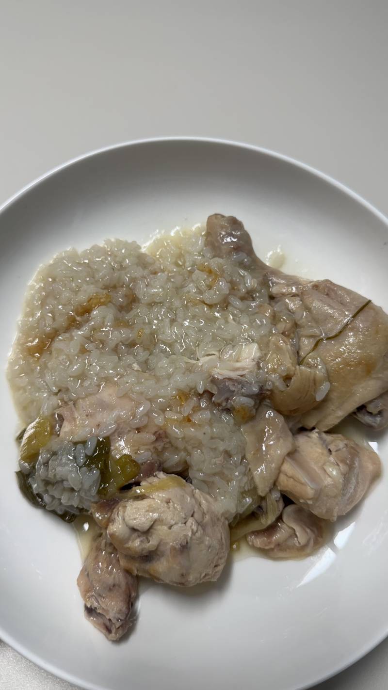 [잡담] 야르한 나의 누룽지백숙을 봐줘 | 인스티즈