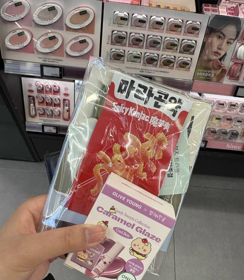 [잡담] 올리브영 이렇게 5700원 진짜 가성비다 | 인스티즈
