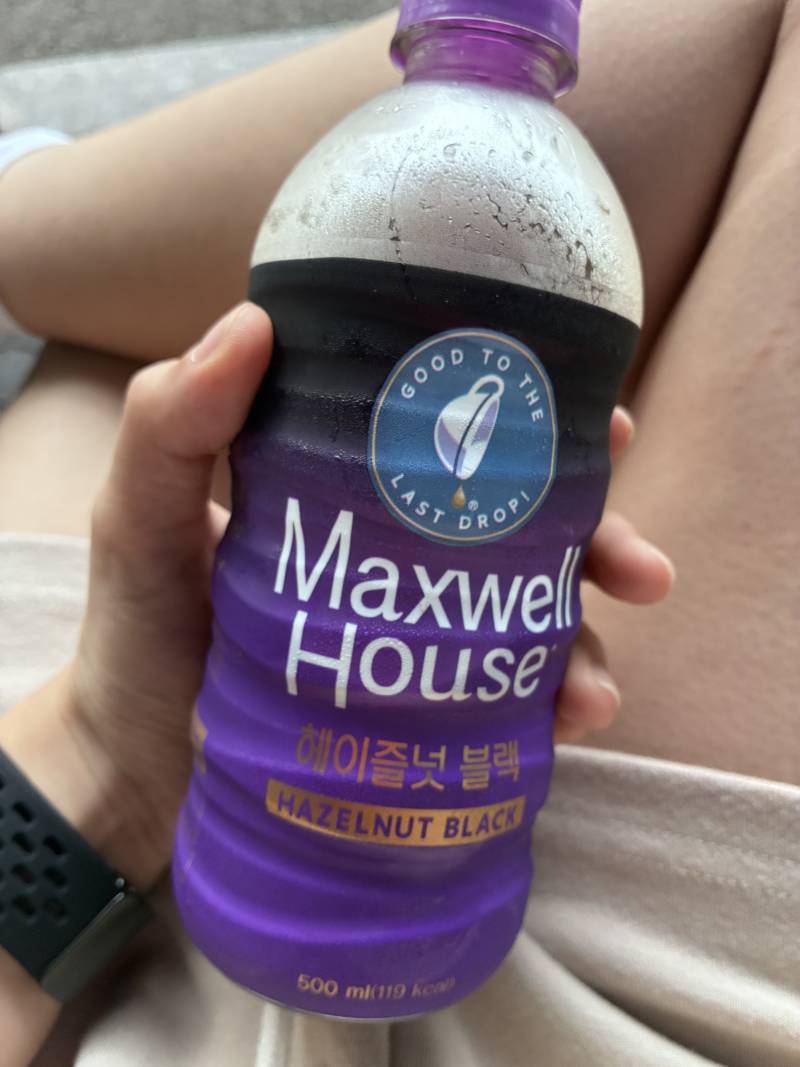 [잡담] 어유 이 커피 맛없다 | 인스티즈