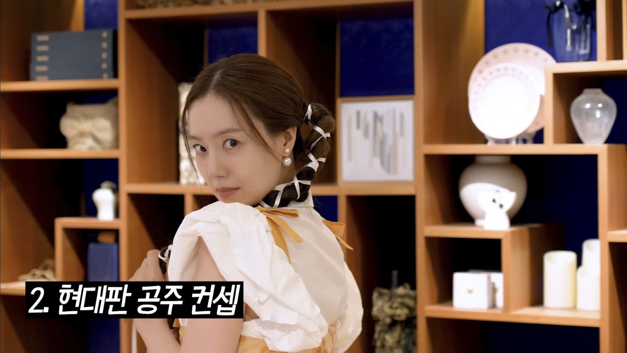 [잡담] 문채원) 문채원이 입은 퓨전 한복 | 인스티즈