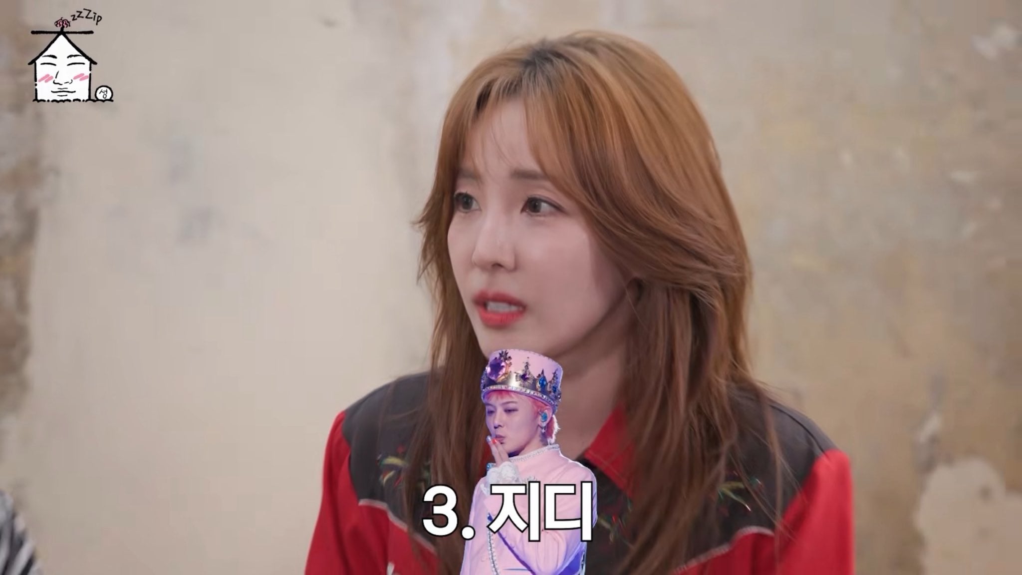 [잡담] YG 3대 조동아리 | 인스티즈