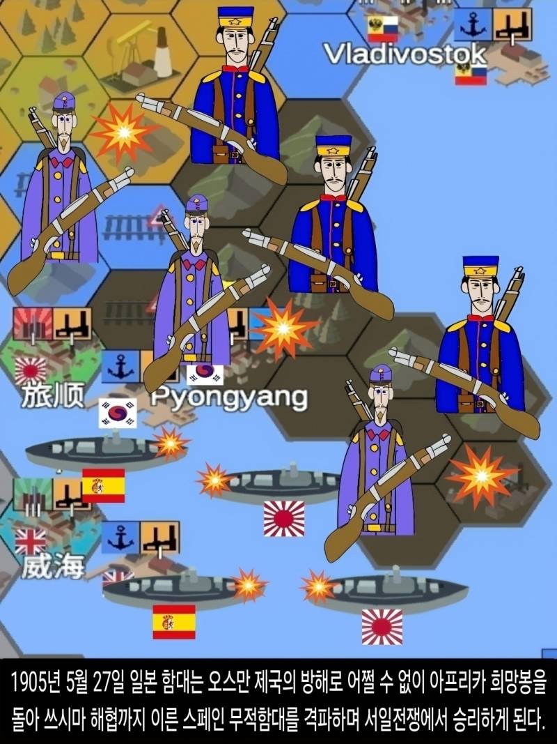 [기타] 웹소) <덕화박사> 서아시아와 남아시아의 혼란을 야기한 아프샤르 제국과 오스만 제국 | 인스티즈