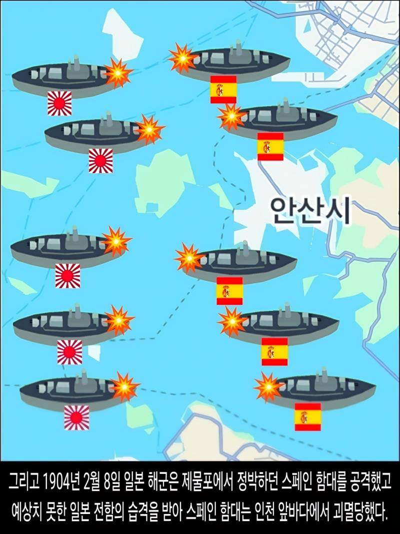 [기타] 웹소) <덕화박사> 서아시아와 남아시아의 혼란을 야기한 아프샤르 제국과 오스만 제국 | 인스티즈