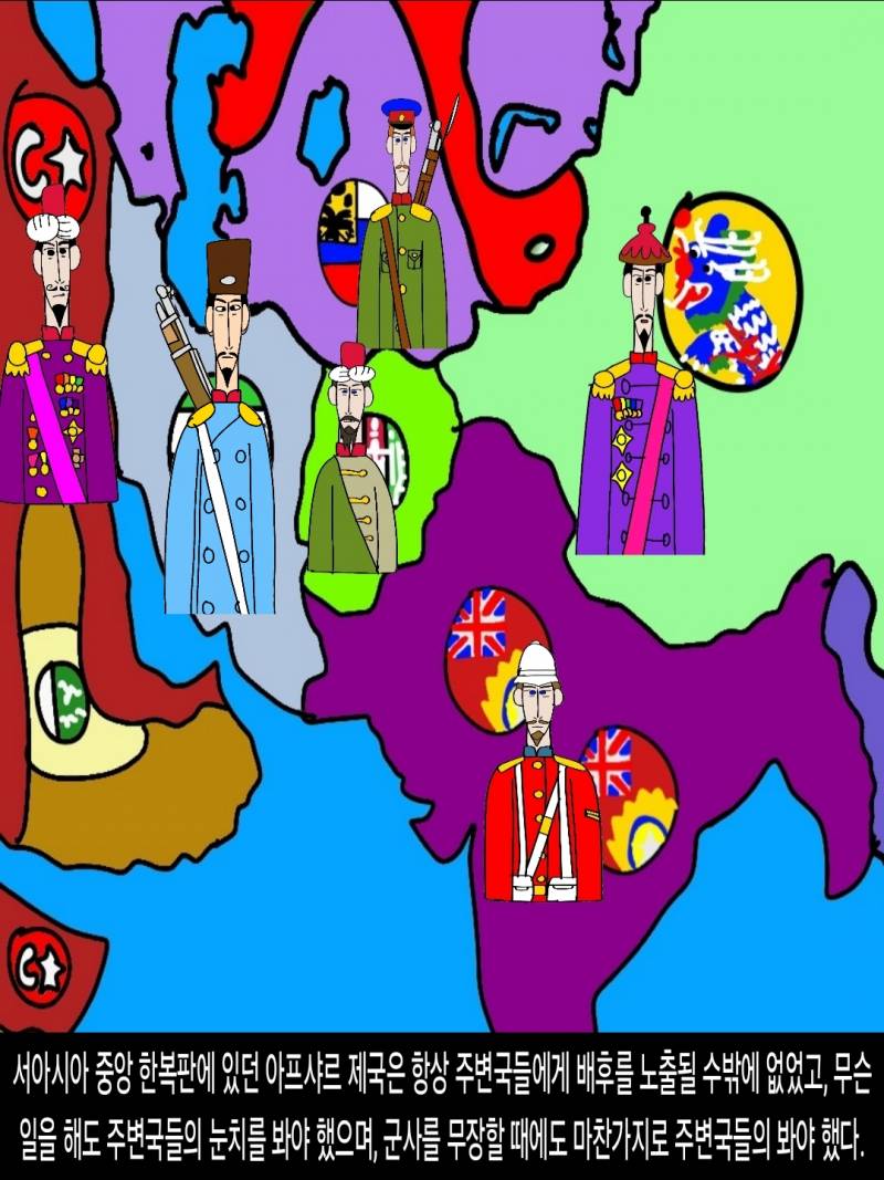 [기타] 웹소) <덕화박사> 서아시아와 남아시아의 혼란을 야기한 아프샤르 제국과 오스만 제국 | 인스티즈