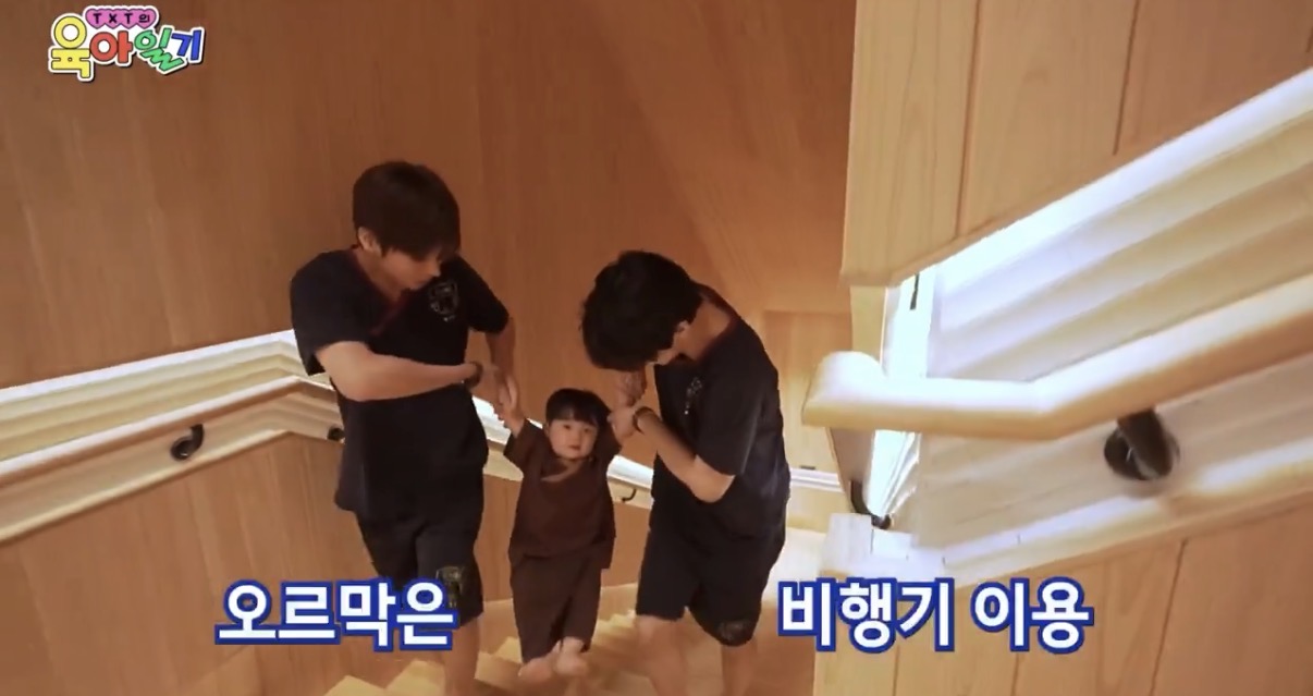 [잡담] 투바투 가족사진 너무예뽀당 | 인스티즈