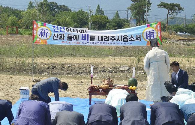 [잡담] 네네 사이버 기우제 지냅시다 | 인스티즈