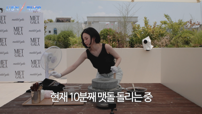 [잡담] 나영석이랑 막내PD 대결하는거 | 인스티즈