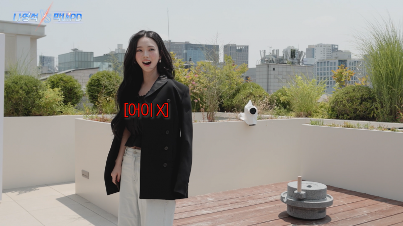 [잡담] 나영석이랑 막내PD 대결하는거 | 인스티즈