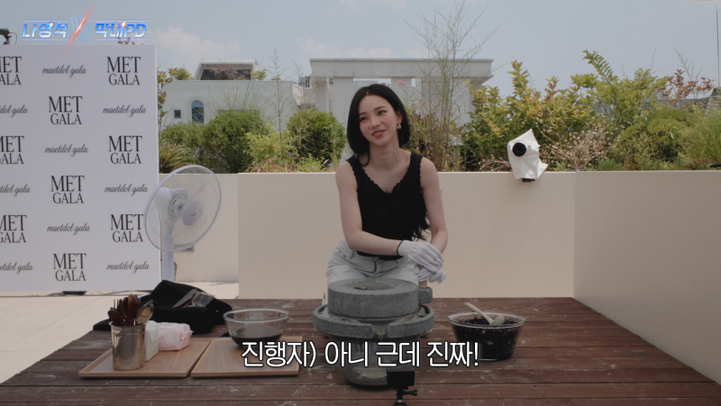 [잡담] 나영석이랑 막내PD 대결하는거 | 인스티즈