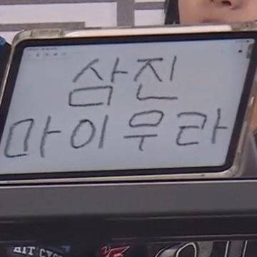 [잡담] 아직 표본은 적지만 | 인스티즈