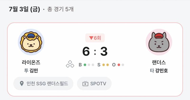 [잡담] 하루1루 이것 뭐에요 | 인스티즈