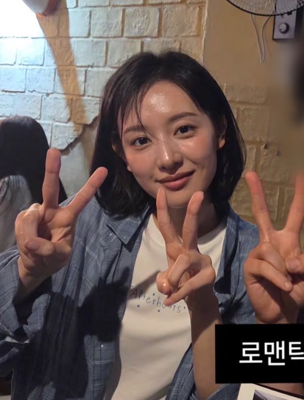 [정리글] 김지원) 260703 <닥터X> 종방연 김지원 사진 | 인스티즈