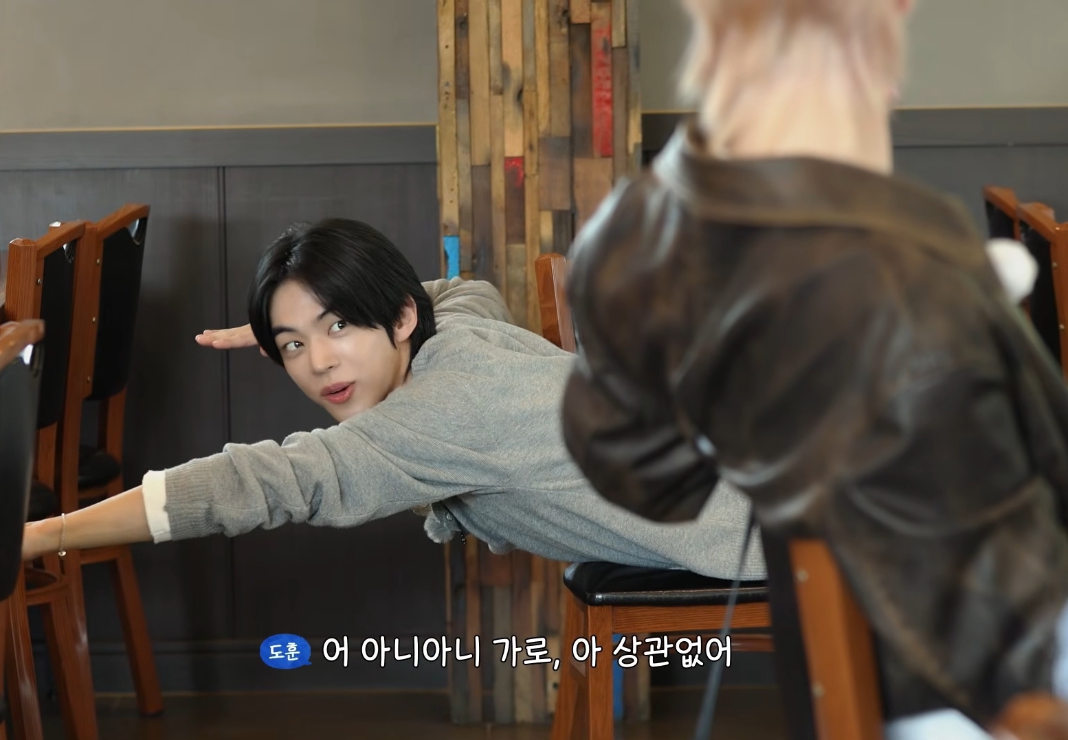 [잡담] 강릉 여행 도훈 | 인스티즈