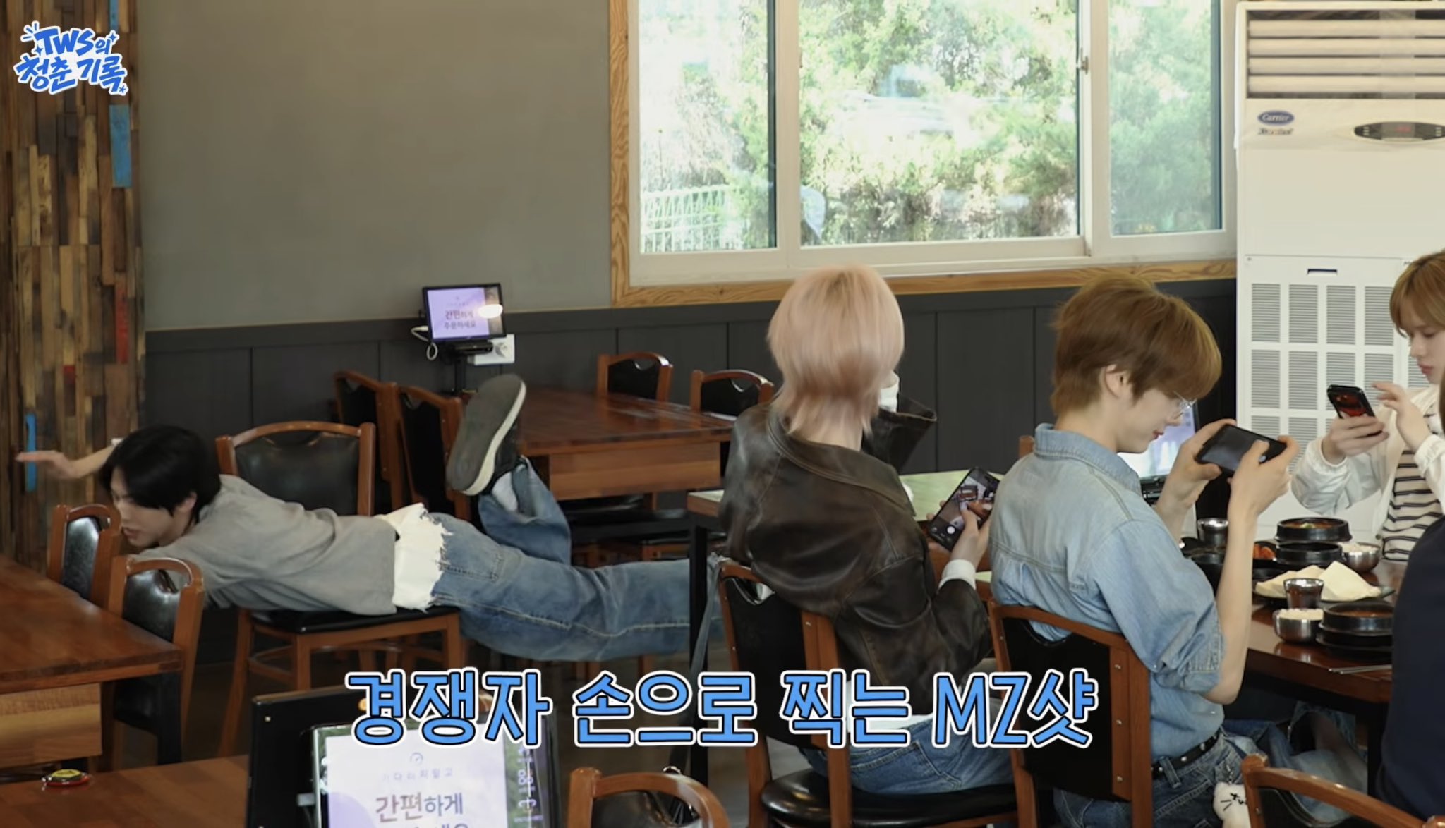 [잡담] 강릉 여행 도훈 | 인스티즈