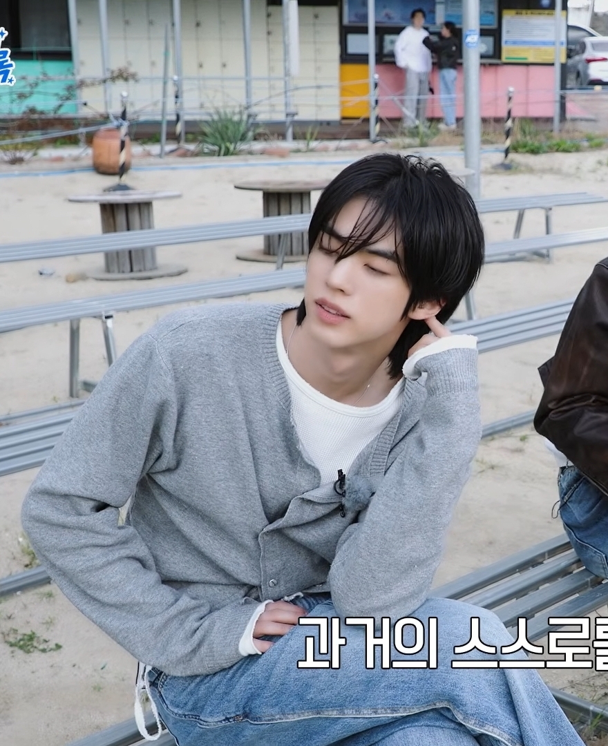 [잡담] 강릉 여행 도훈 | 인스티즈