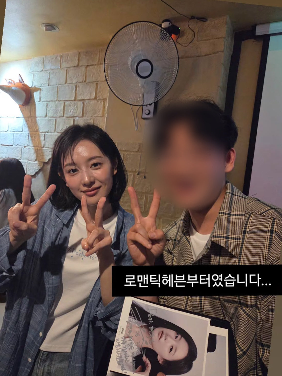 [정리글] 김지원) 260703 <닥터X> 종방연 김지원 사진 | 인스티즈