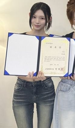 [잡담] 미나미 진짜 예쁘다 | 인스티즈