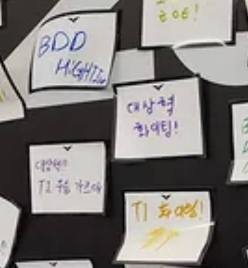[잡담] 스레드에 공론화 글 올라옴 | 인스티즈
