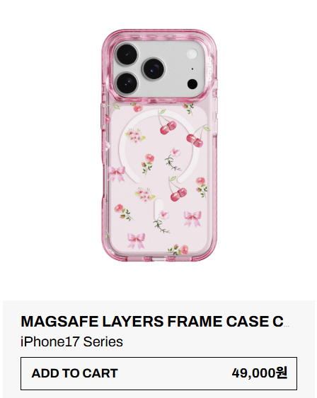 [잡담] 핸폰 케이스 골라주라 | 인스티즈