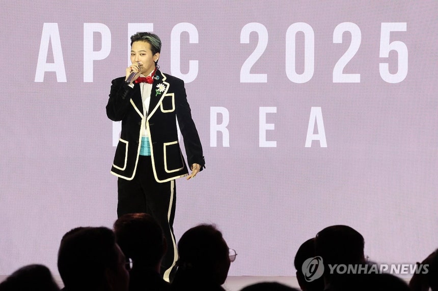 [정보/소식] 부산 세계유산위원회 홍보대사에 지드래곤•••'평화' 메시지 전달 | 인스티즈
