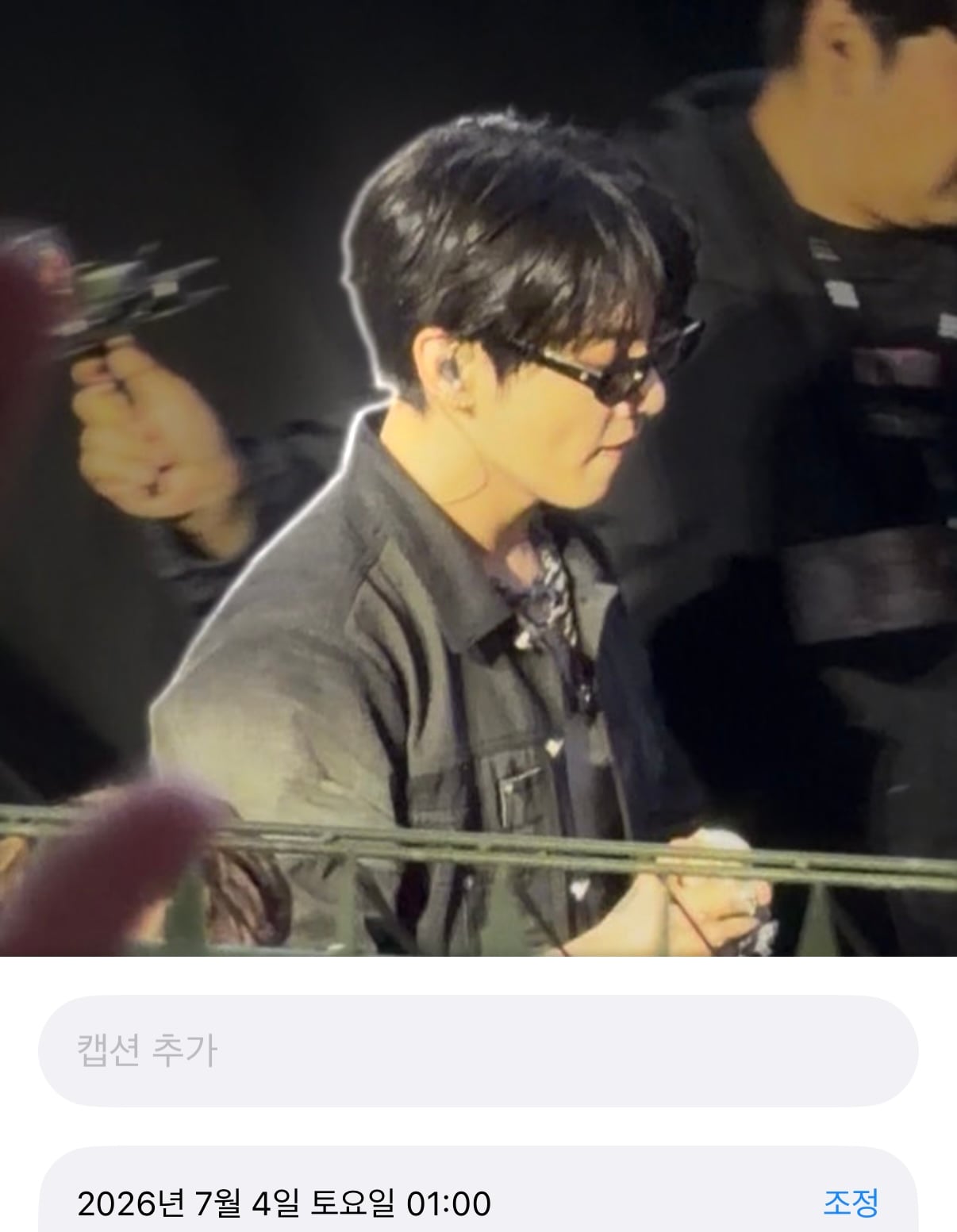 [잡담] 정국 두상 이쁘다 | 인스티즈