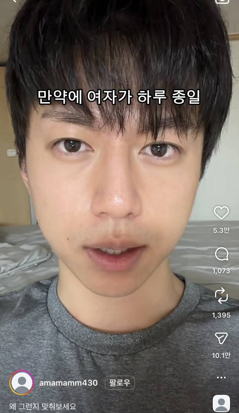 [잡담] 이 사람 잘생긴편 맞지? | 인스티즈