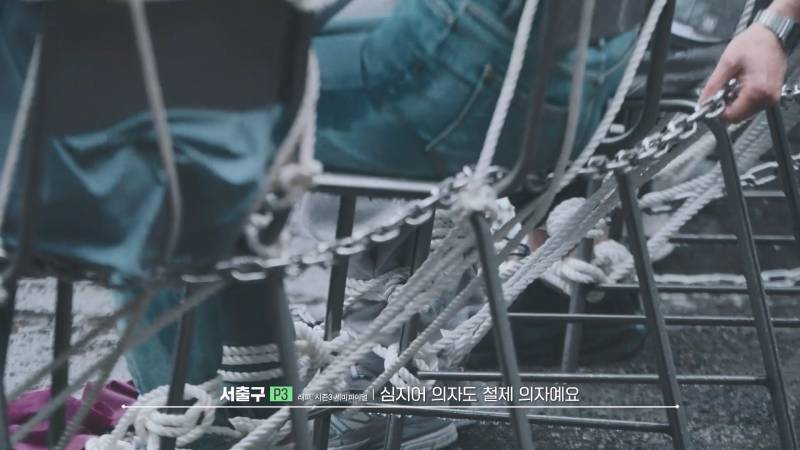 서바 경력직은 다르다는 걸 보여준 피의 게임X 오프닝 | 인스티즈