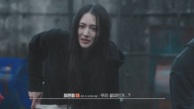 서바 경력직은 다르다는 걸 보여준 피의 게임X 오프닝 | 인스티즈