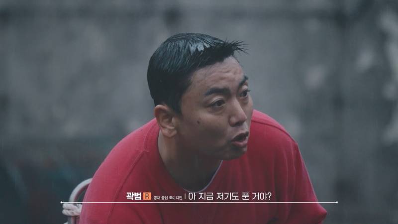 서바 경력직은 다르다는 걸 보여준 피의 게임X 오프닝 | 인스티즈