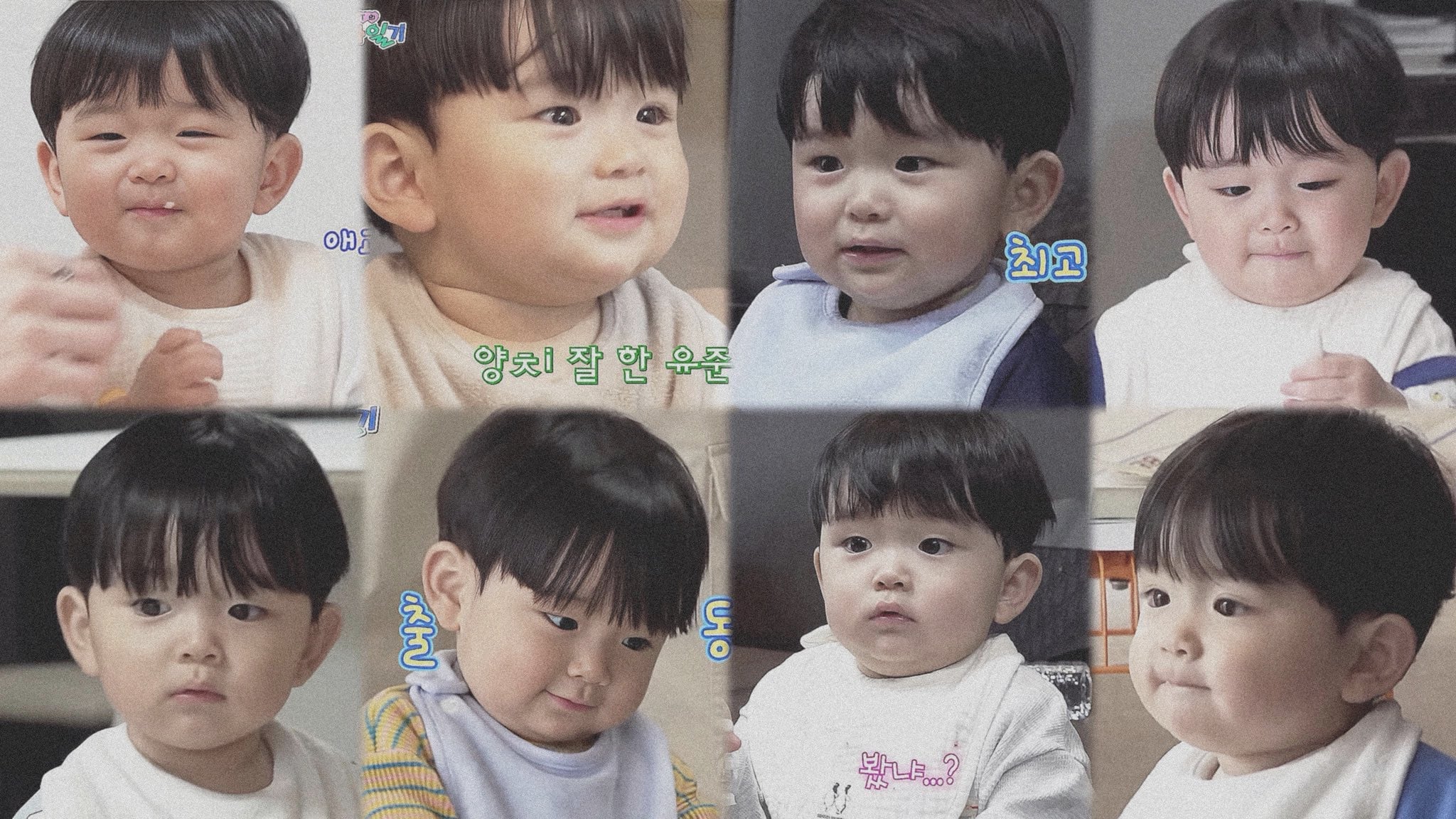 [잡담] 유준이 얼굴에서 투바투가 다 보여 | 인스티즈