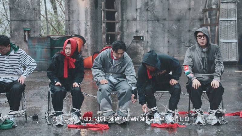 서바 경력직은 다르다는 걸 보여준 피의 게임X 오프닝 | 인스티즈