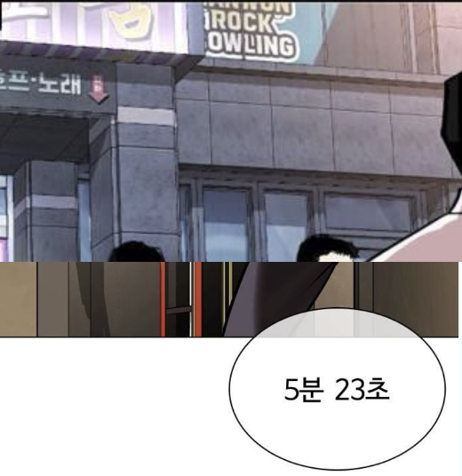 [정리글] 김부장) 김부장 작가 일베 논란 모음 | 인스티즈