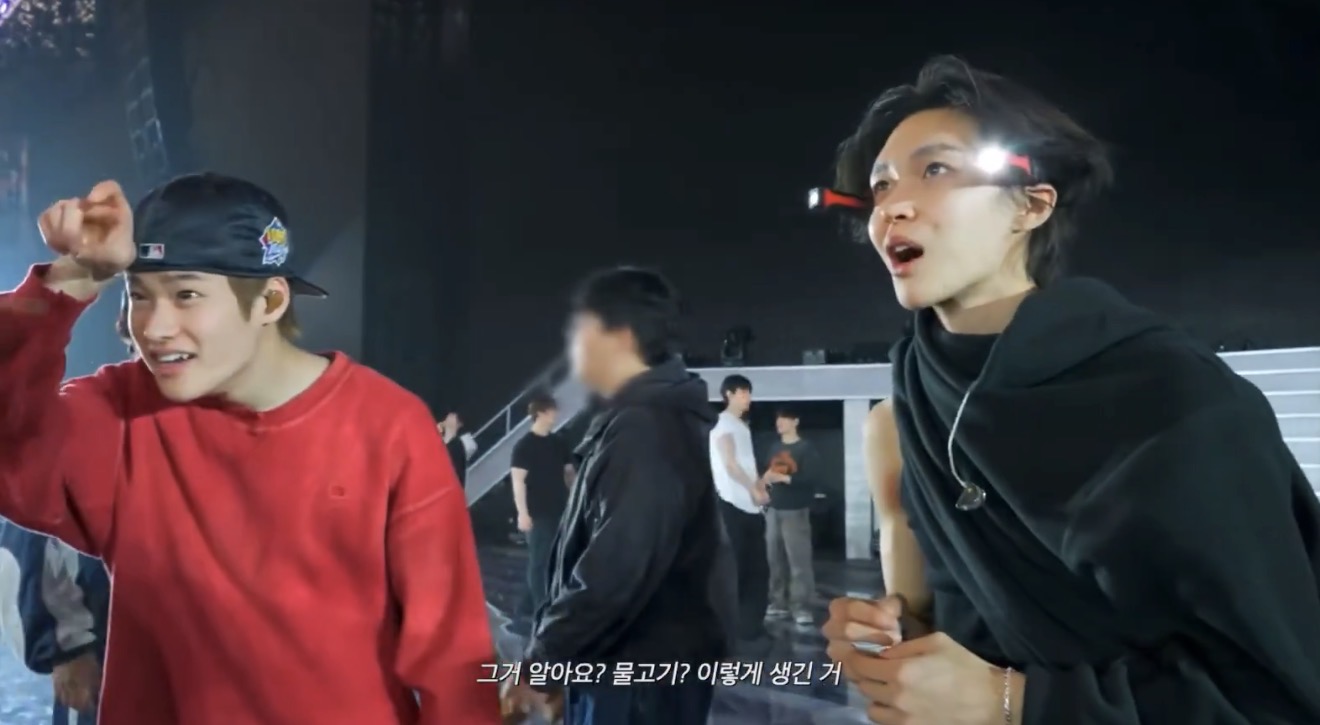 [잡담] 라이즈 심해아귀 어디서 봐?? | 인스티즈