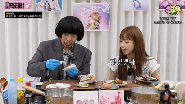 불닭냉면 vs 곰탕냉면 당신의 선택은? | 인스티즈