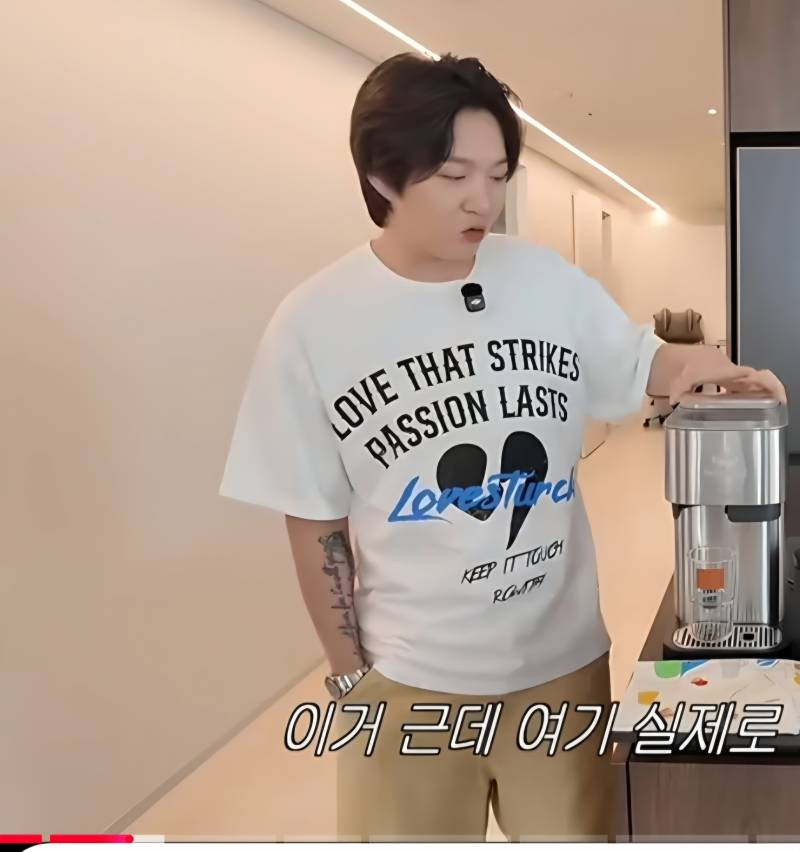 [잡담] 이 티셔츠 브랜드 아는사람? | 인스티즈