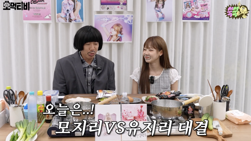 불닭냉면 vs 곰탕냉면 당신의 선택은? | 인스티즈