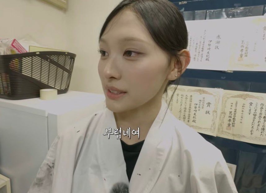 [잡담] 미나미 갸루표정 VS 오죠사마표정 갭차이 | 인스티즈