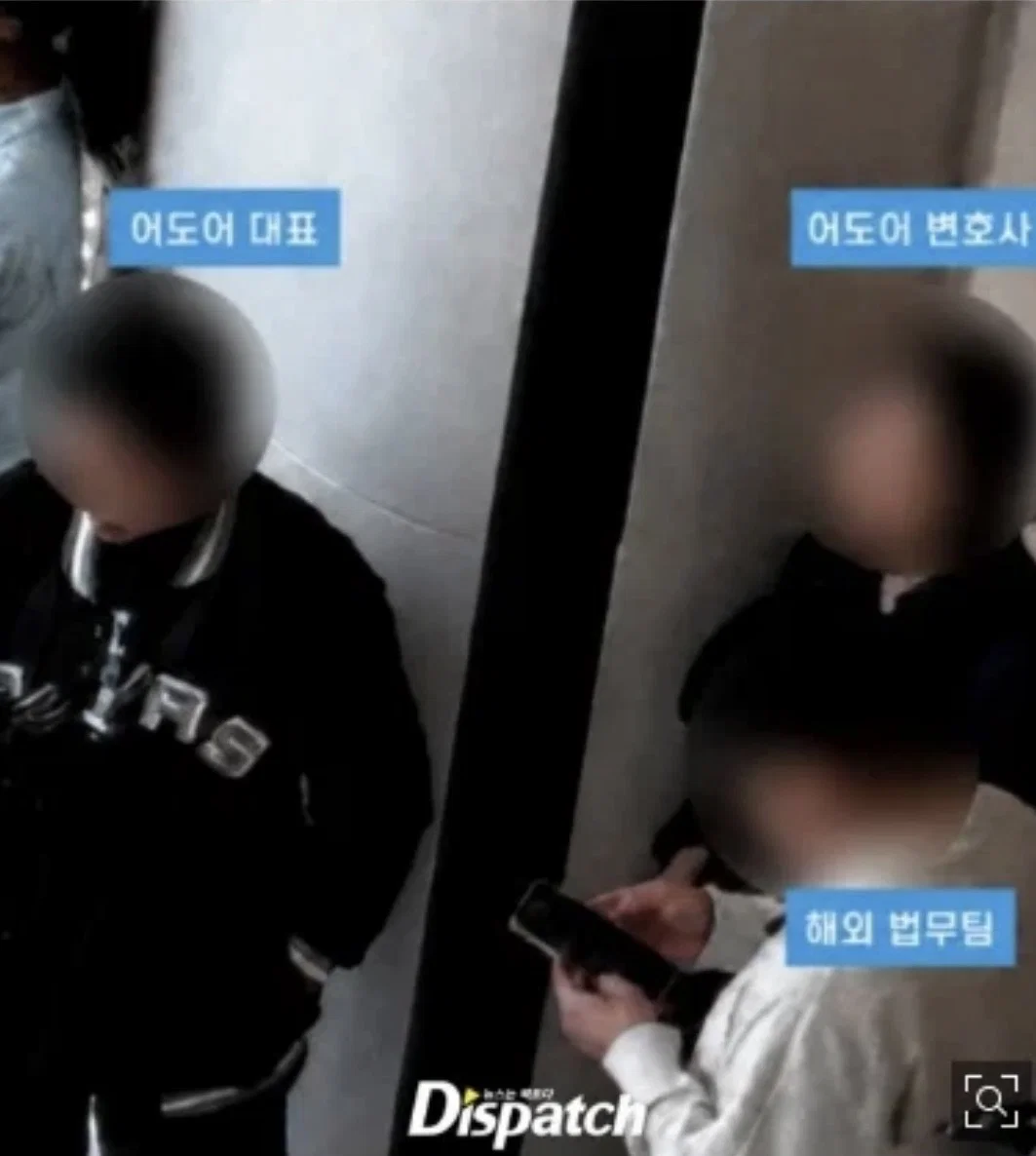 [마플] 홍콩 거기서 어도어 대표까지 따라갔구나 대표까지 갔는데도 문전박대당한거네 | 인스티즈
