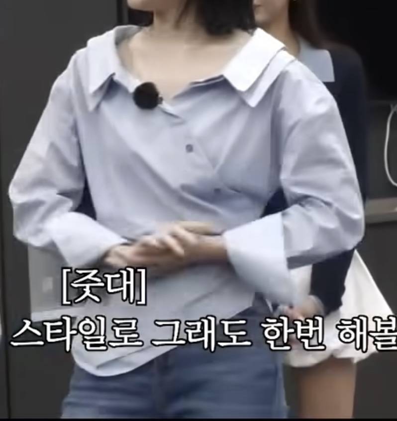 [잡담] 이 옷 찾아주라 ㅠ | 인스티즈