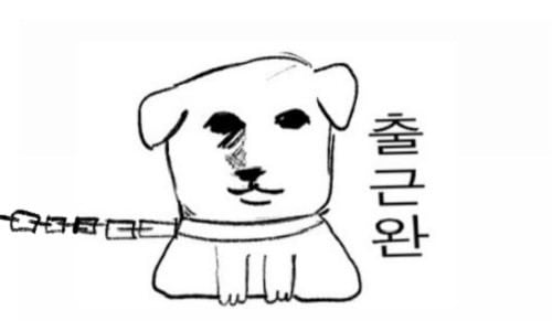 [잡담] 가나디 작가님 명작 끓려왔다 | 인스티즈