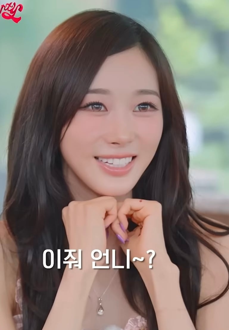[잡담] 와 지젤 왤케 예뻐졌어? | 인스티즈