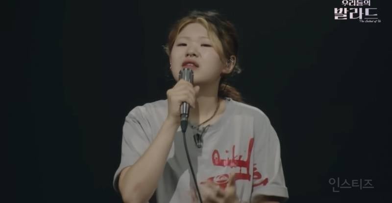오디션에서 불린 임재범 너를 위해 중 단연 최고로 꼽히는 버전.jpg | 인스티즈