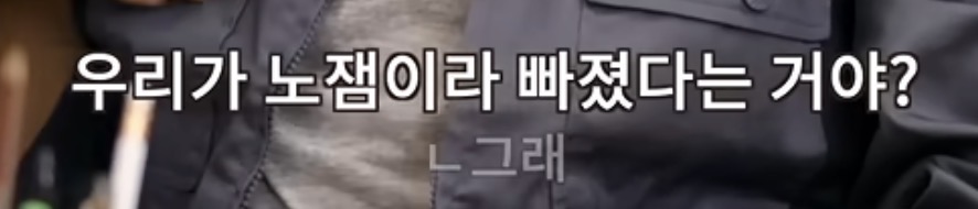 [잡담] 라이즈 자막 미친거 아니냐 ㅋㅋㅋㅋㅋㅋ | 인스티즈