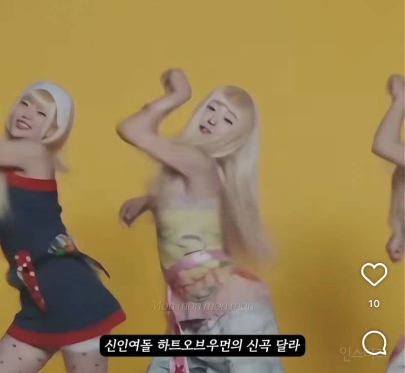 영크크 전용 챌린지로 불리는 중인 페라리 챌린지.jpgif | 인스티즈