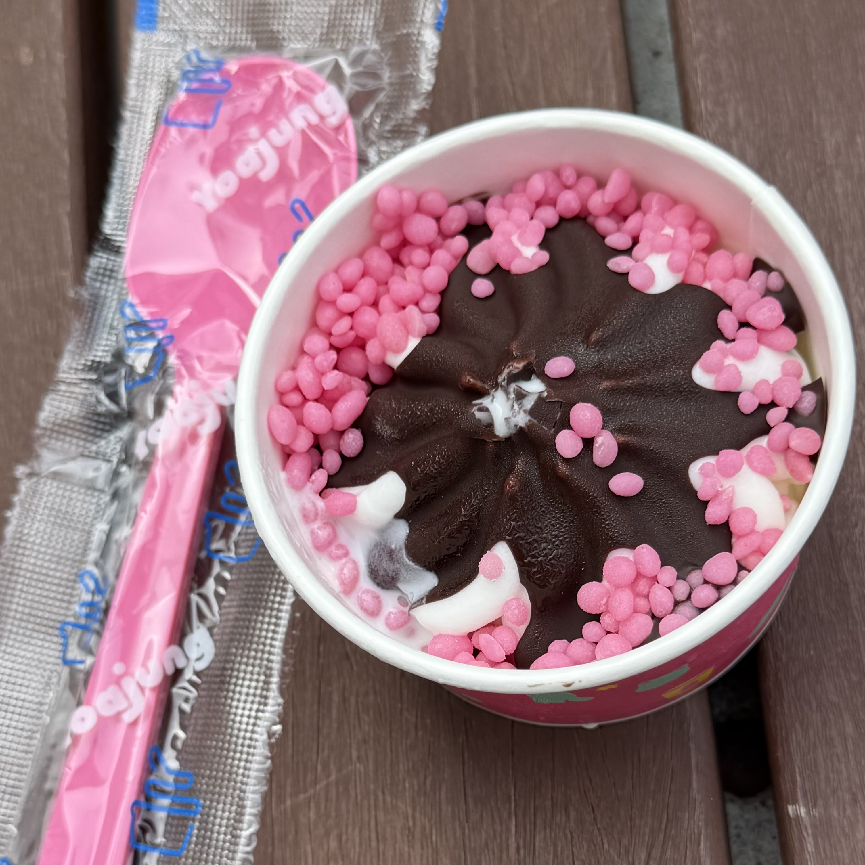 [잡담] 연준이 프로모션 트럭 가서 아이스크림 받았다🍦 | 인스티즈