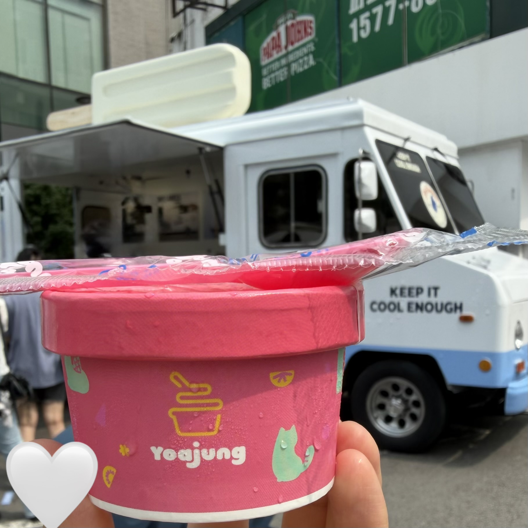 [잡담] 연준이 프로모션 트럭 가서 아이스크림 받았다🍦 | 인스티즈