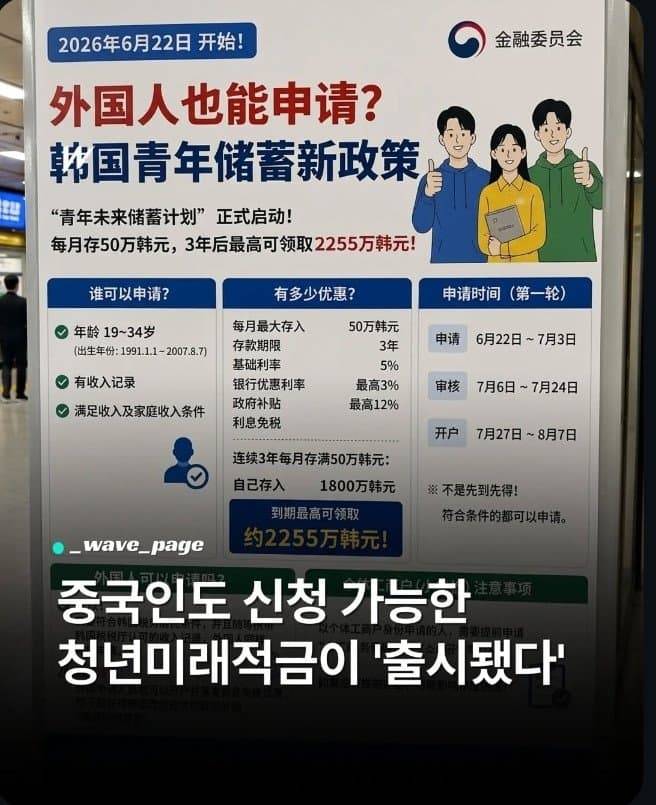 [잡담] 근데 대통령 진짜 일 잘하긴 한다 | 인스티즈