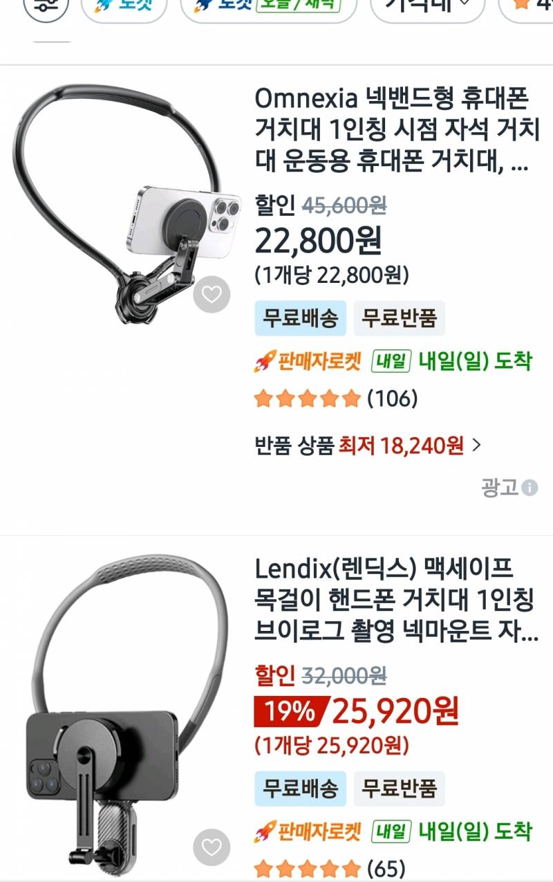 [잡담] 내가 필요한건 이미 다 개발 했구나 | 인스티즈