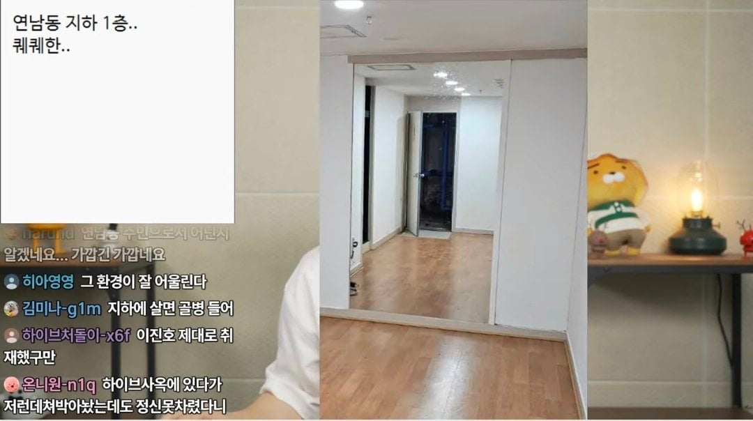 [마플] 헐 뉴진스 조합 주도해서 만든게 민지래, 여태 지금까지도 합의결과 안나온거도 이유가 있네 | 인스티즈